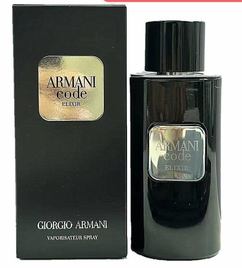 Screenshot 2026-04-03 223454 GIORGIO ARMANI CODE ELIXIR 100ML